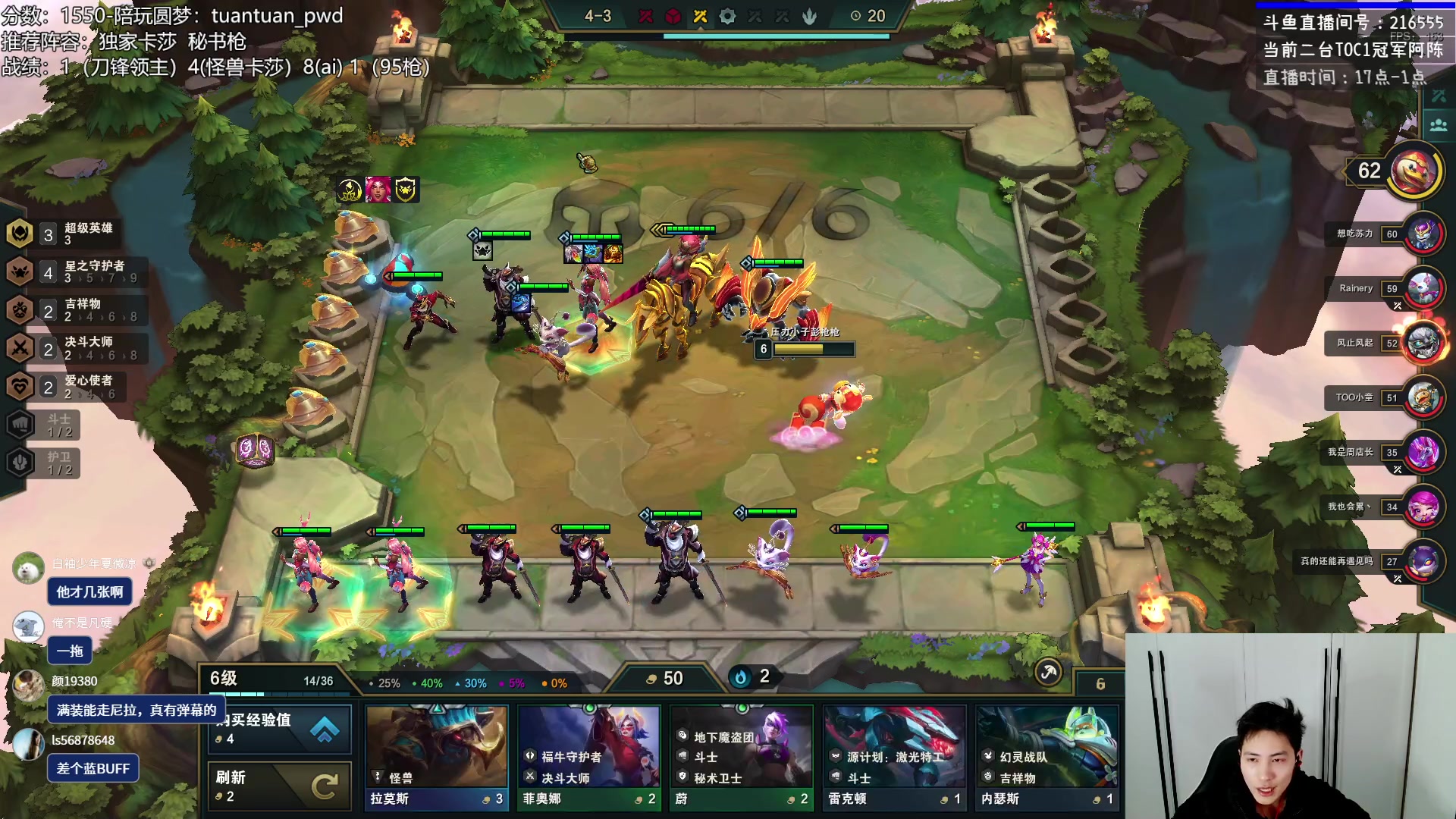 【2023-02-26 14点场】迅哥丶雨霖铃：一台试玩，二台千分非低能教学!