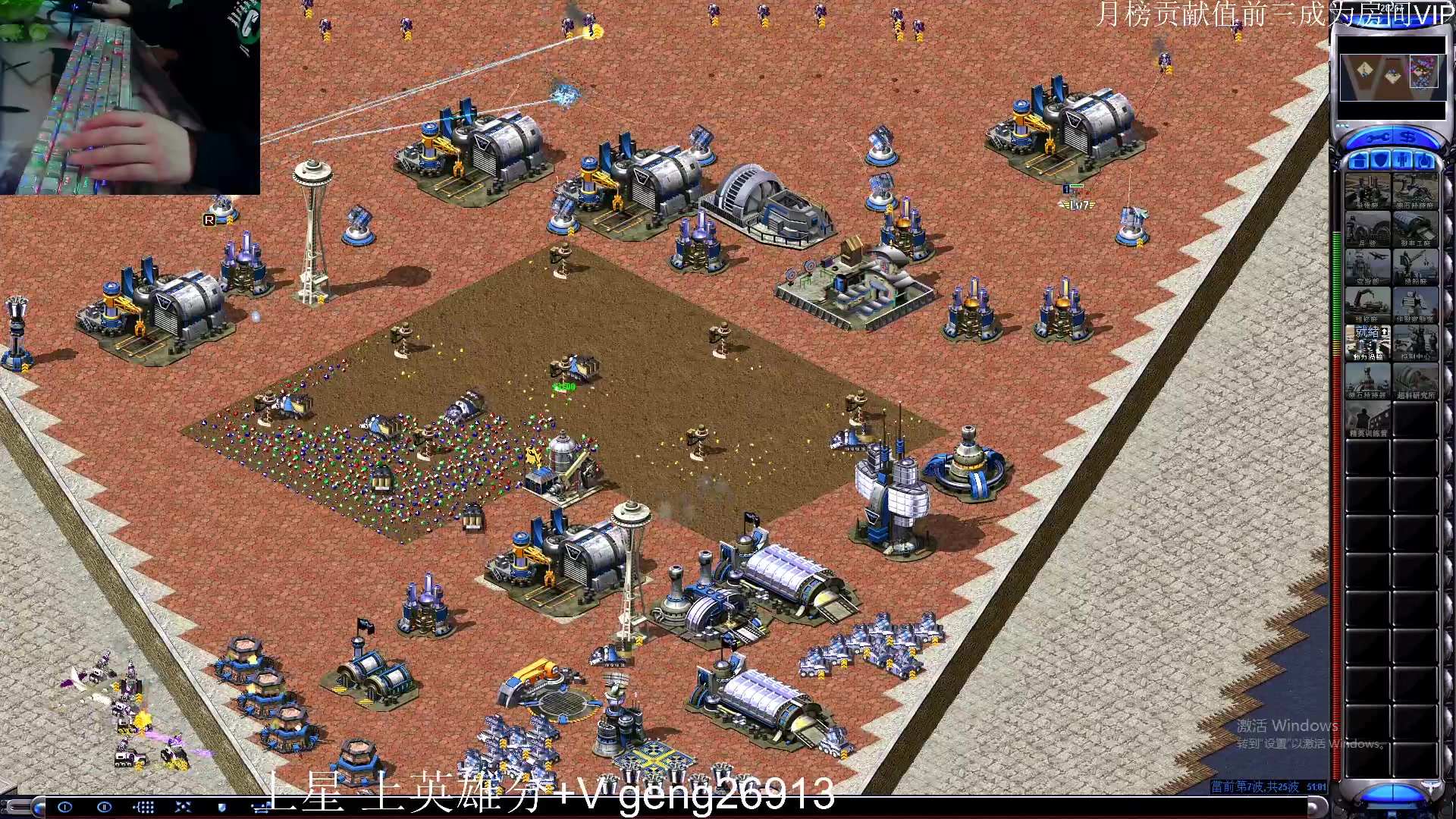 【2023-02-26 00点场】耿枫QUQ：最强王者 带粉有位～