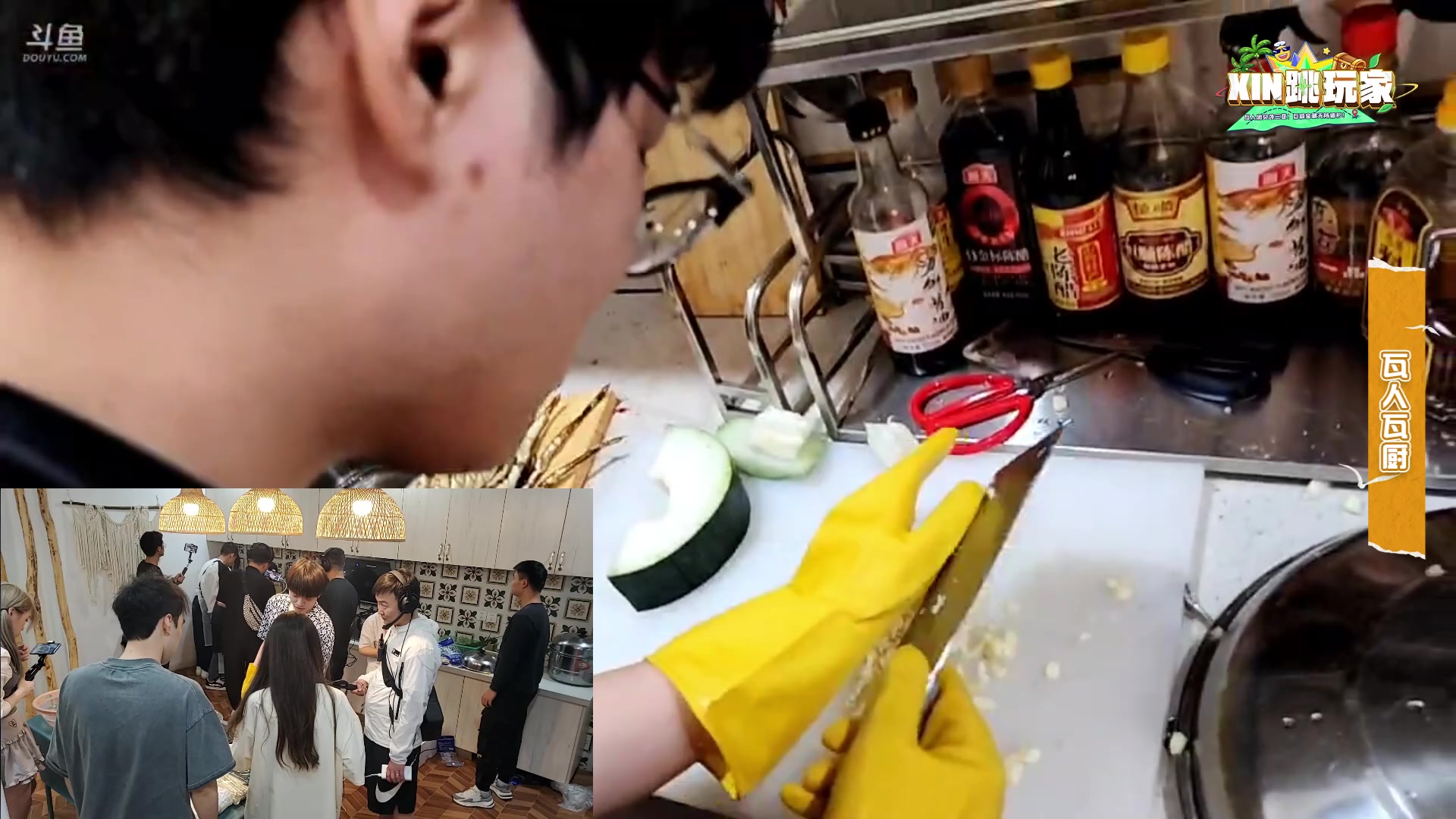 【2023-02-26 17点场】Big茄子：三亚day3.