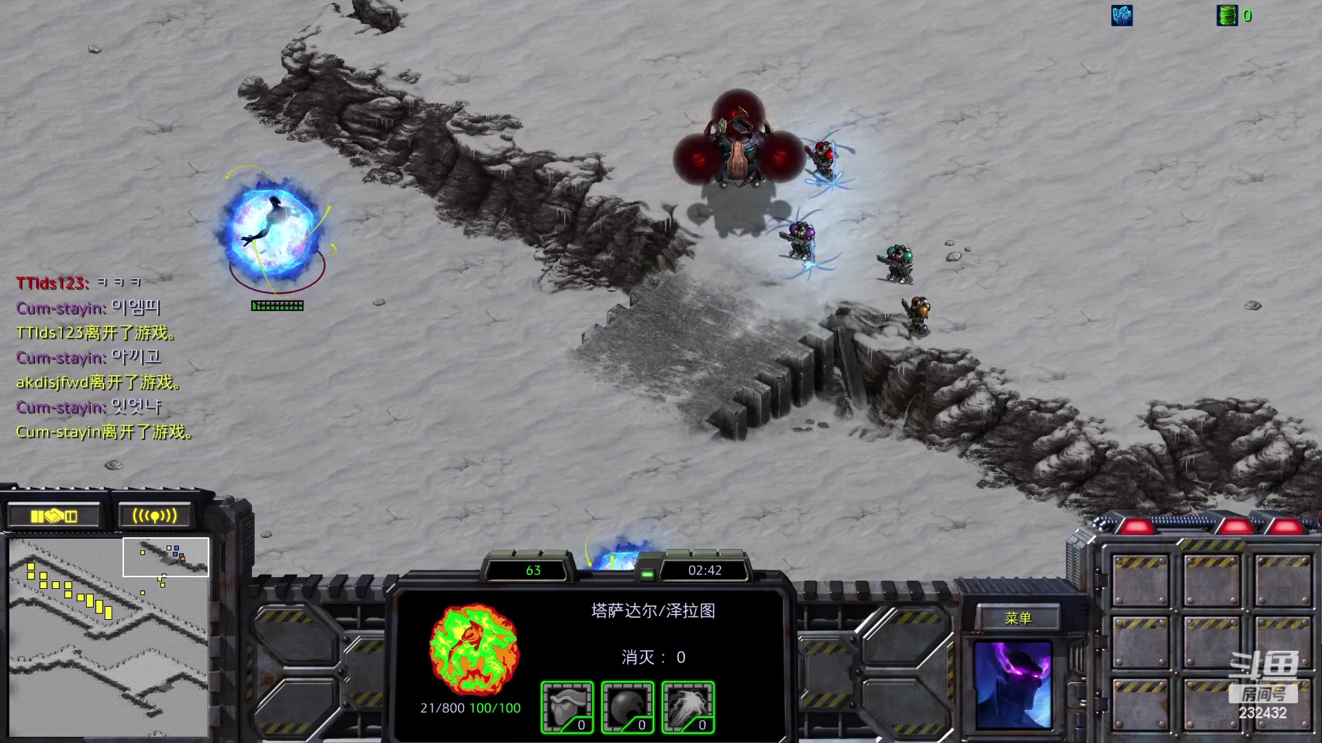 【2023-02-25 19点场】星际DSA联赛：好想虐菜！