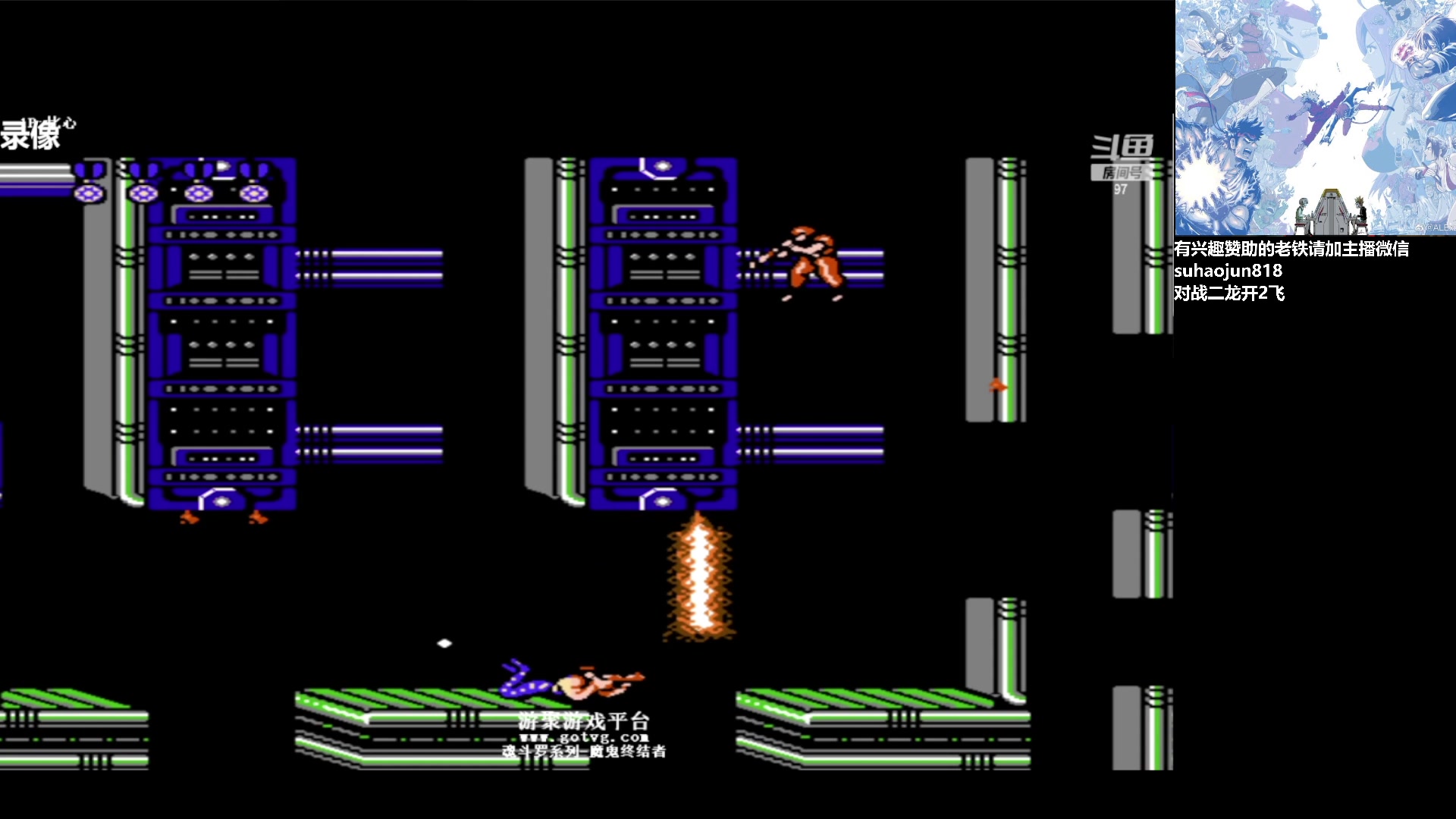 【2023-02-26 17点场】格鬦家大口：憧憬大口：憧憬传媒独家冠名！