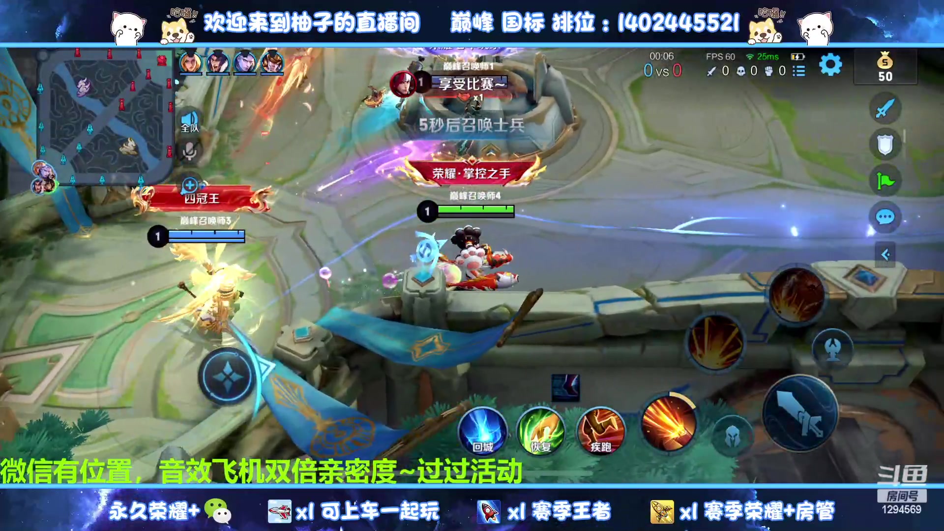 【2023-02-26 14点场】毕竟是柚子：休息一晚，最近有点菜~
