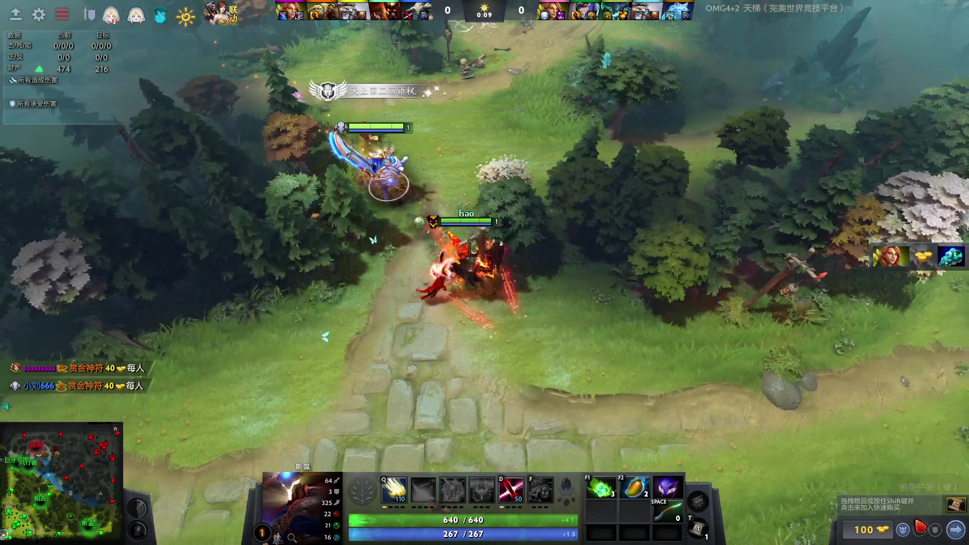 【2023-02-26 14点场】小刘_qq：小刘的直播间周末双倍！