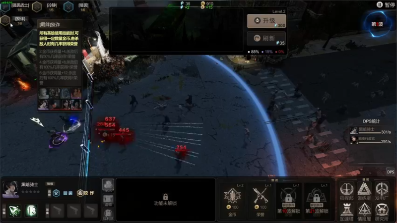 【2023-02-26 12点场】zard1991：zard1991 chill dude