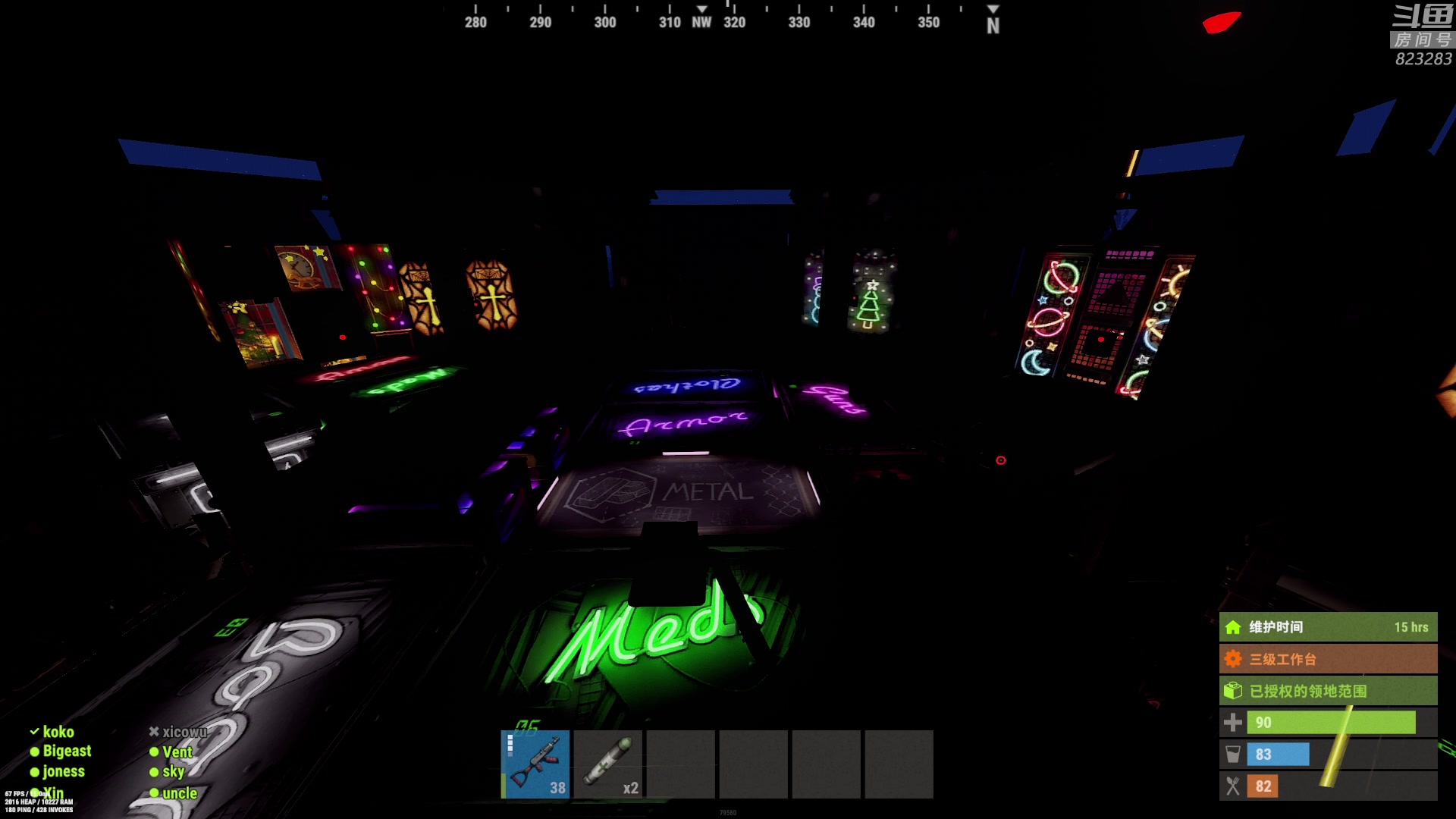 【2023-02-25 23点场】1K黄辉冯：黄辉冯：最好的生存游戏~