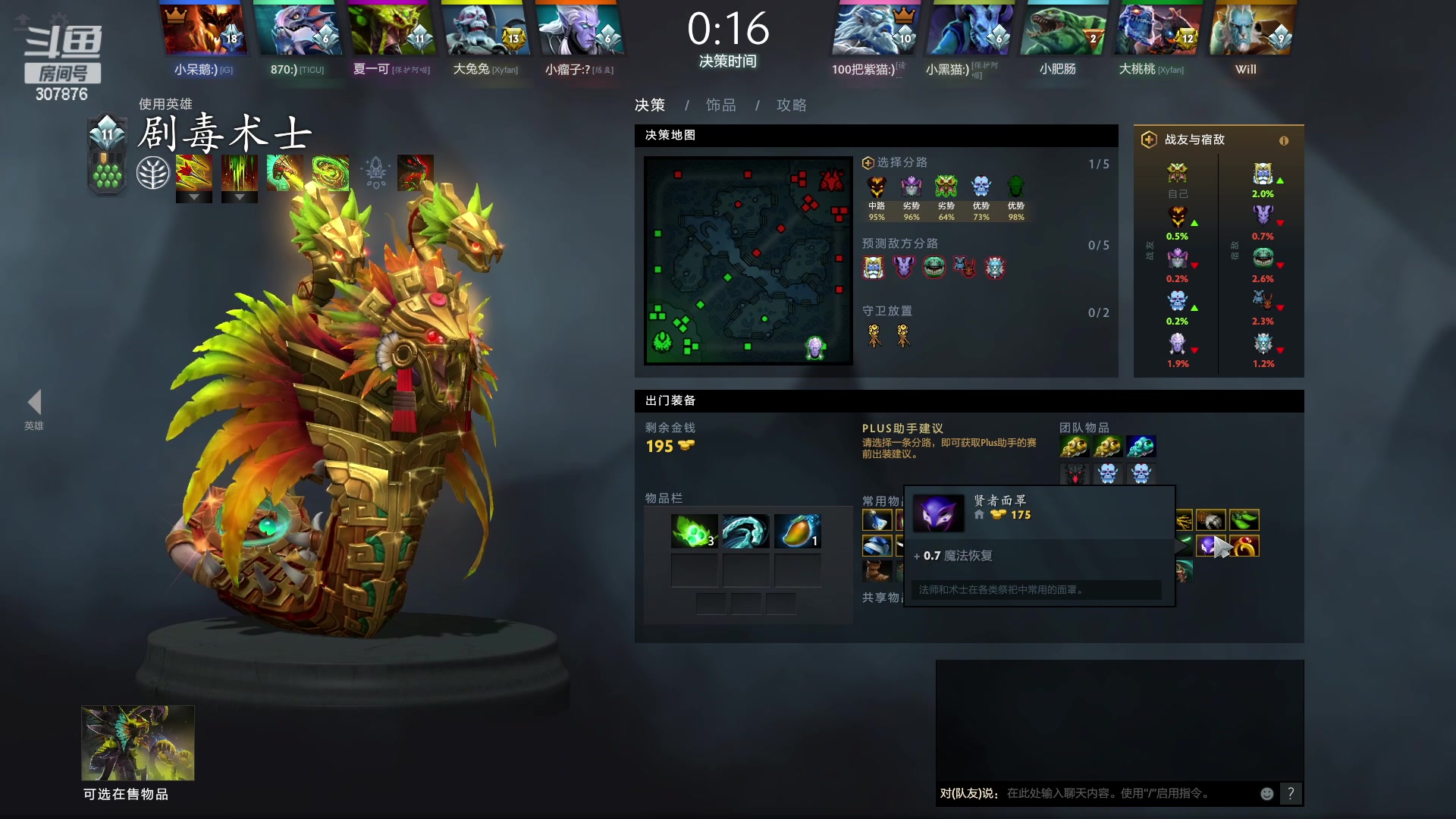 【2023-02-26 01点场】夏一可死毒舌_：鸽：快乐周末！