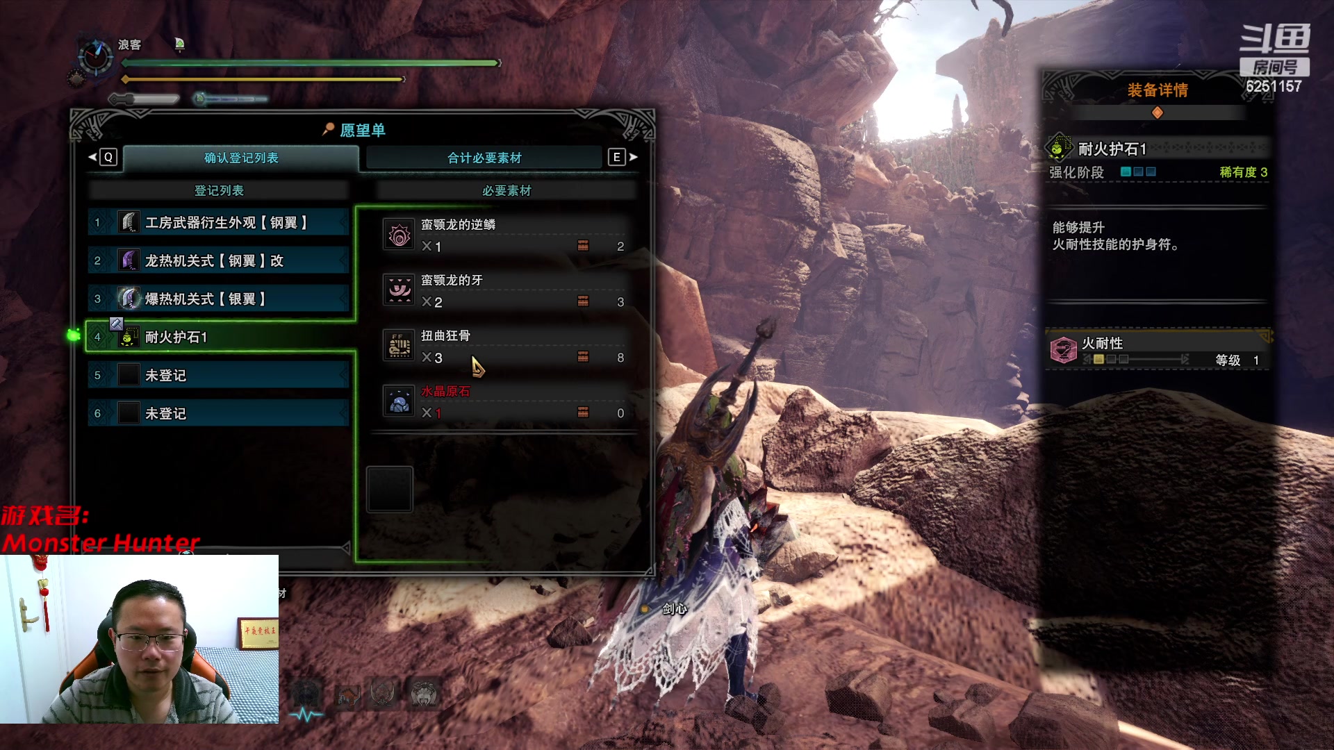 【2023-02-26 02点场】麦迪文哥：周末砍砍龙，一身都轻松