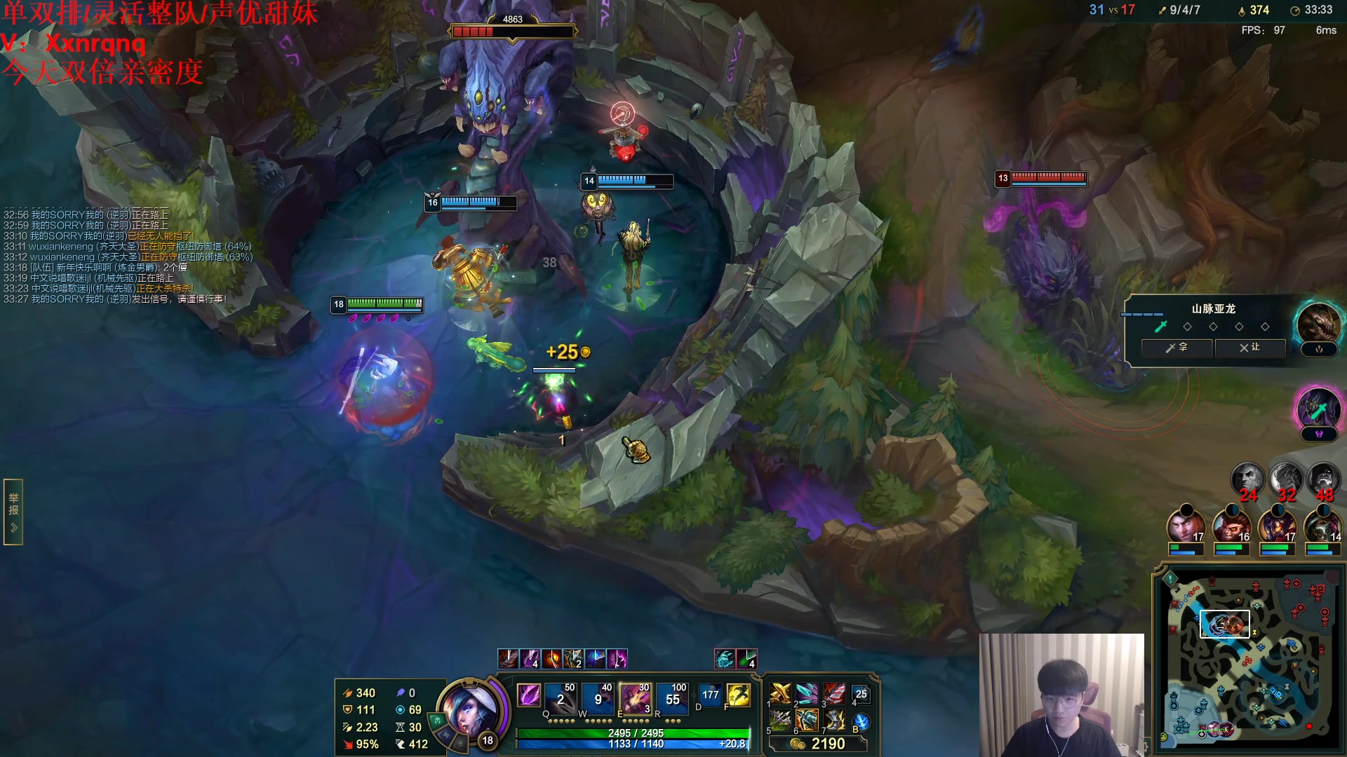 【2023-02-26 14点场】微笑：微笑：峡谷之巅上大分~