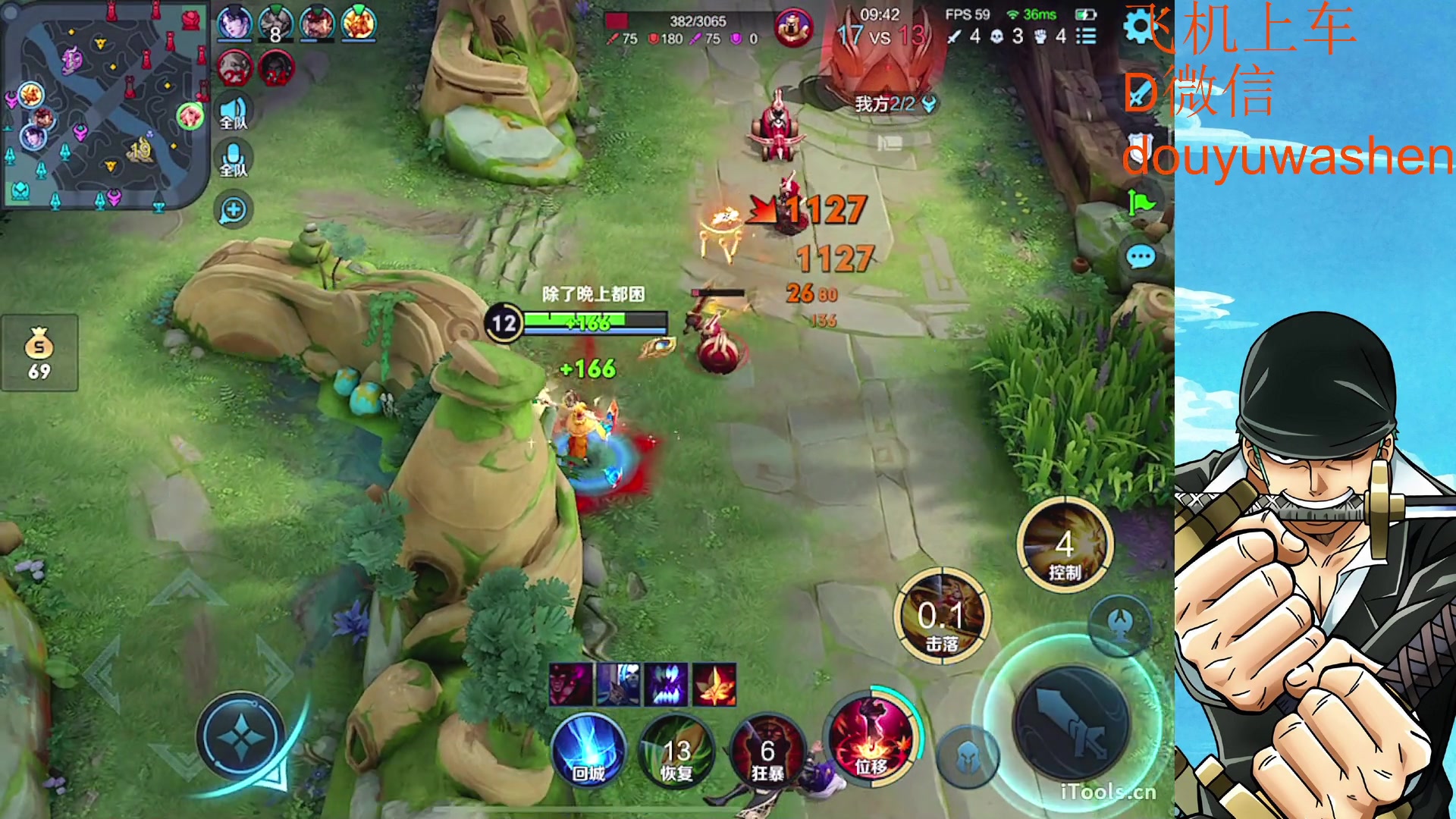 【2023-02-26 19点场】小小青蛙笑i：蛙神：永远的神！！！！！