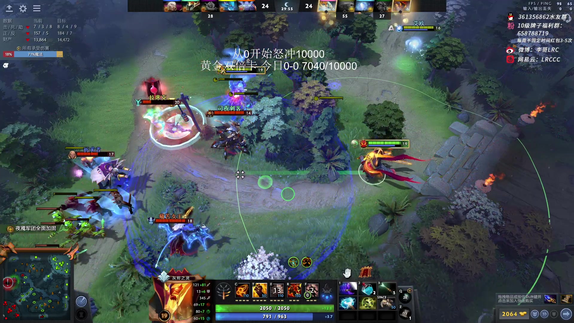 【2023-02-26 09点场】李哥Lrc：从0开始冲1W 431935