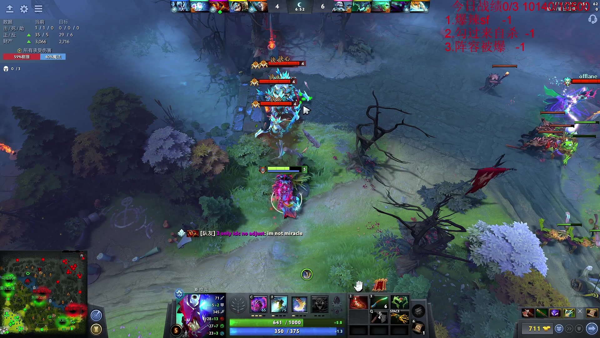 【2023-02-26 11点场】霸气虚幻哥1991：努力认真修炼！！73965