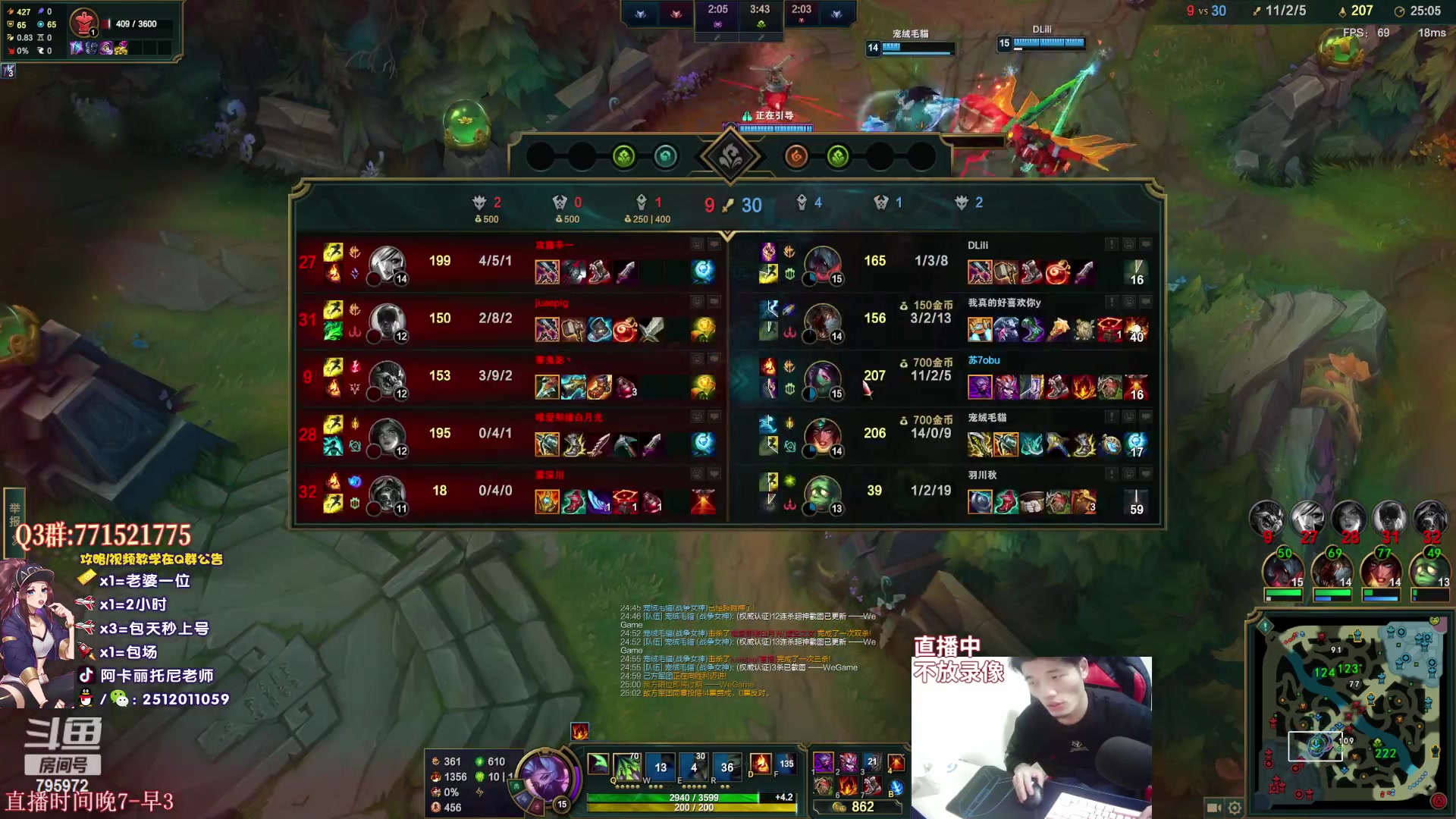 【2023-02-26 00点场】Akl托尼老师：阿卡丽：直播中！新版本加分机制3把一个段