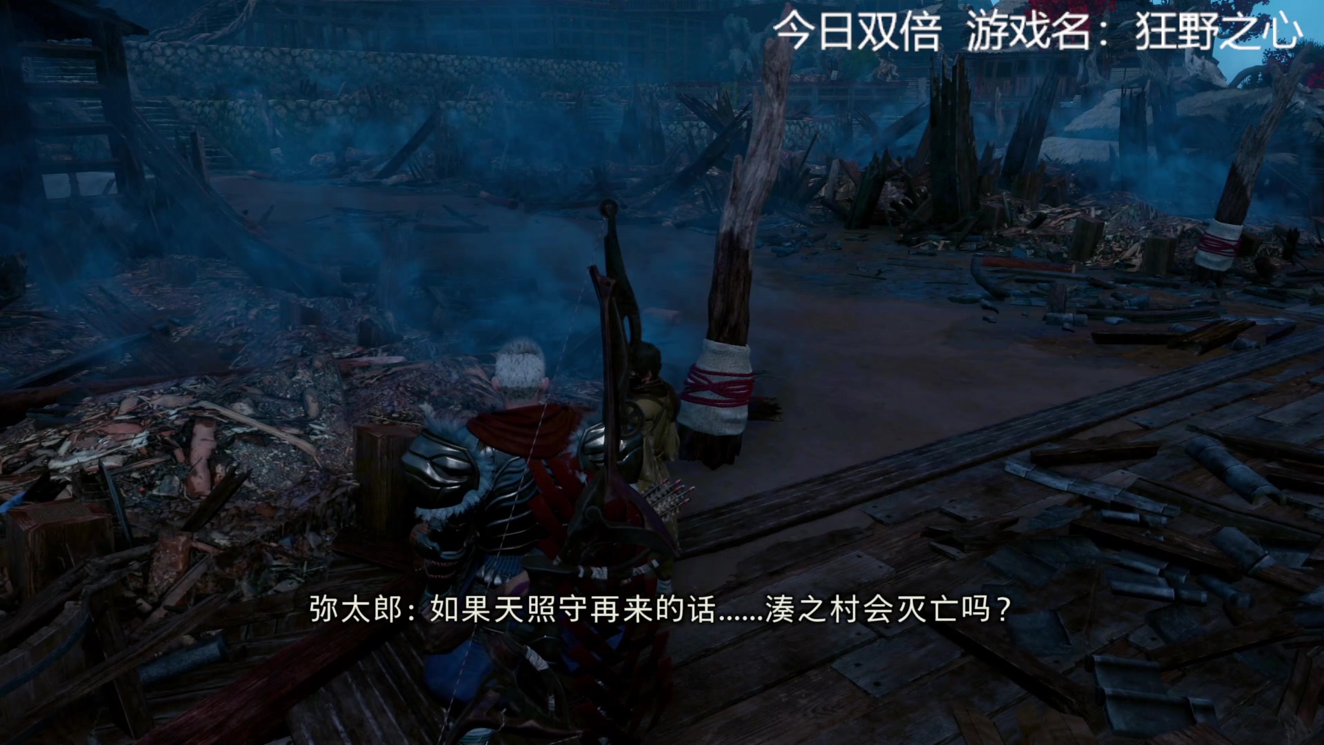【2023-02-26 11点场】寅子：休息中71415
