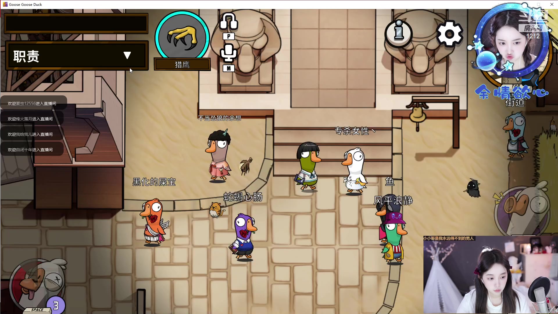 【2023-02-26 21点场】小肉球阿：爱笑的女孩运气不会差~