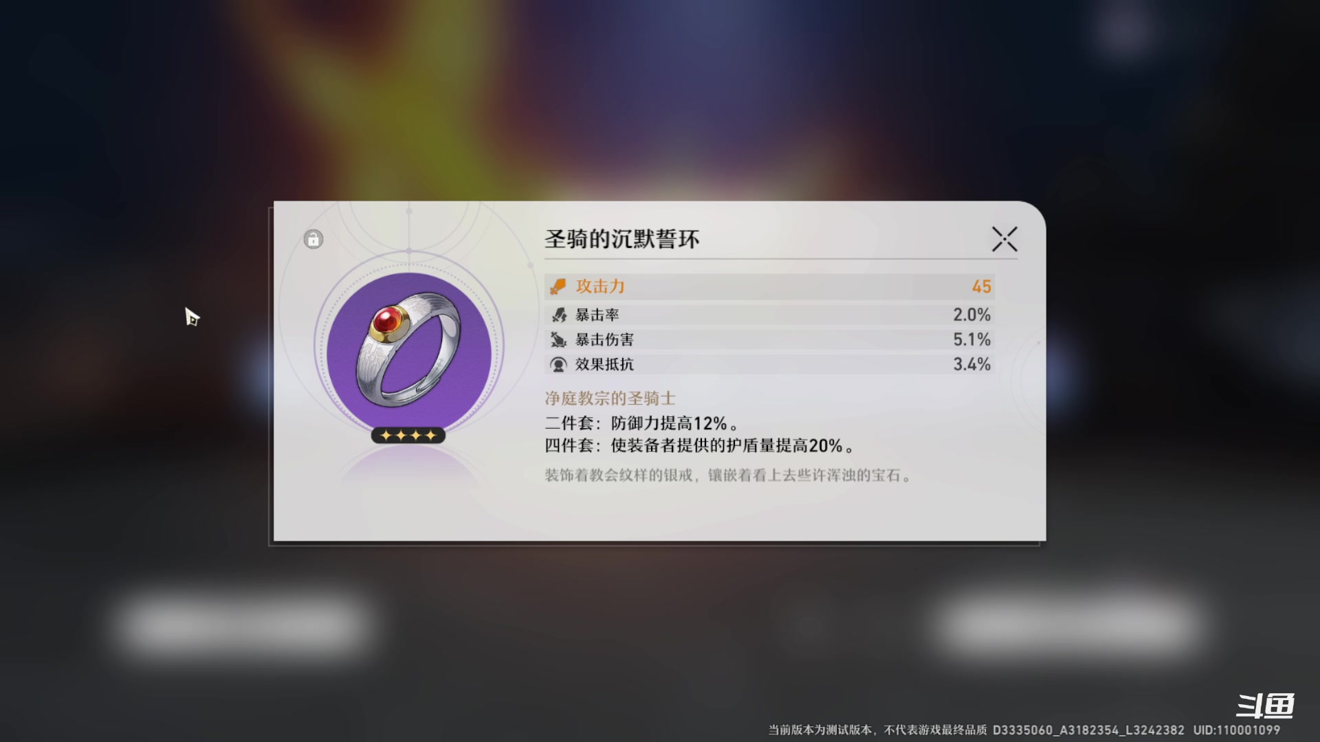 【2023-02-23 10点场】Bro眼镜：模拟宇宙 通关技巧讲解