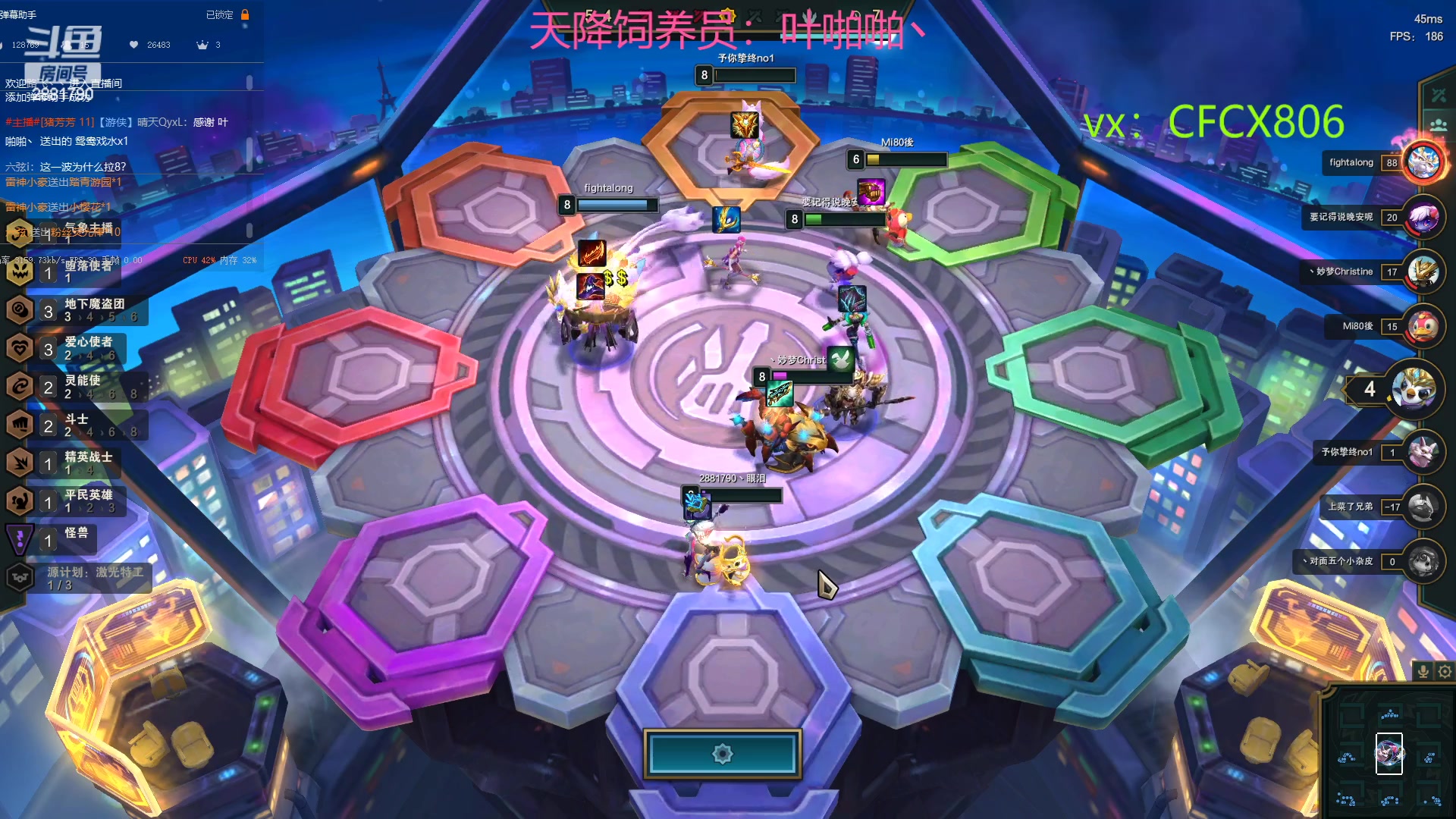 【2023-02-26 18点场】晴天QyxL：晴天：2881790魔道游戏室