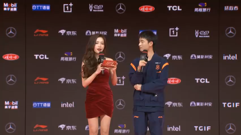 2023LPL春季赛 OMG战胜IG，余霜采访选手