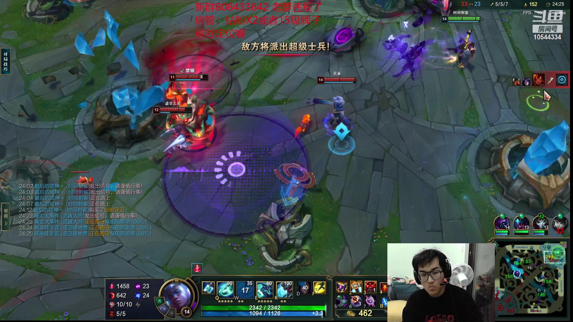 【2023-02-20 20点场】冰块哥ekko：来187寻找陌生妹子