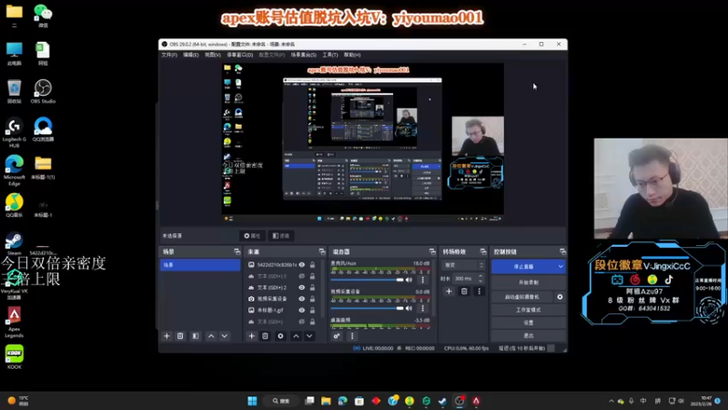 【2023-02-26 10点场】阿祖AZu2tap：一个人就是一支军队！！