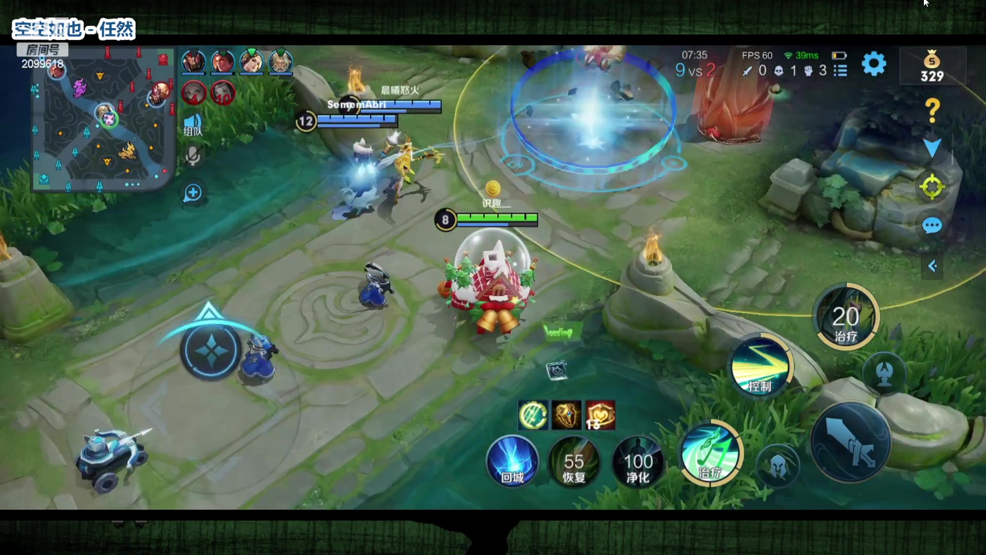 【2023-02-26 01点场】阿邦就是小苞米：今天能不能早点睡