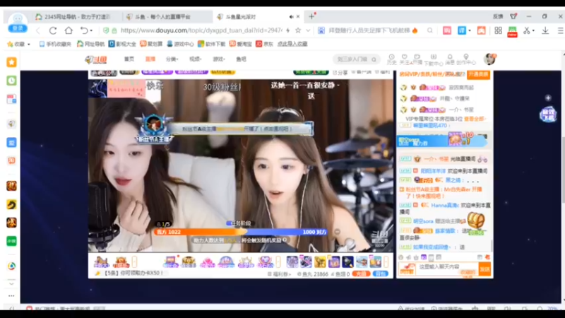 desktop 2023-02-22 18-09-13