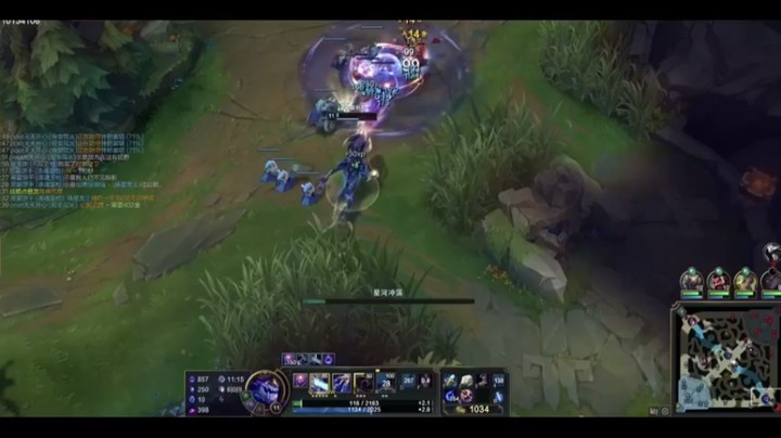 英雄联盟春赛季5