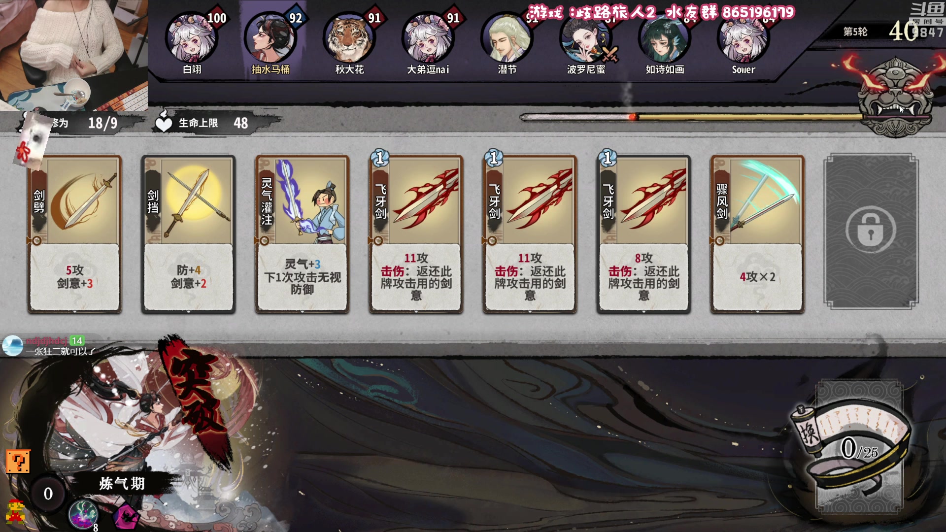 【2023-02-25 23点场】丶干物喵：【双倍】干物喵❤关爱咸鱼少女