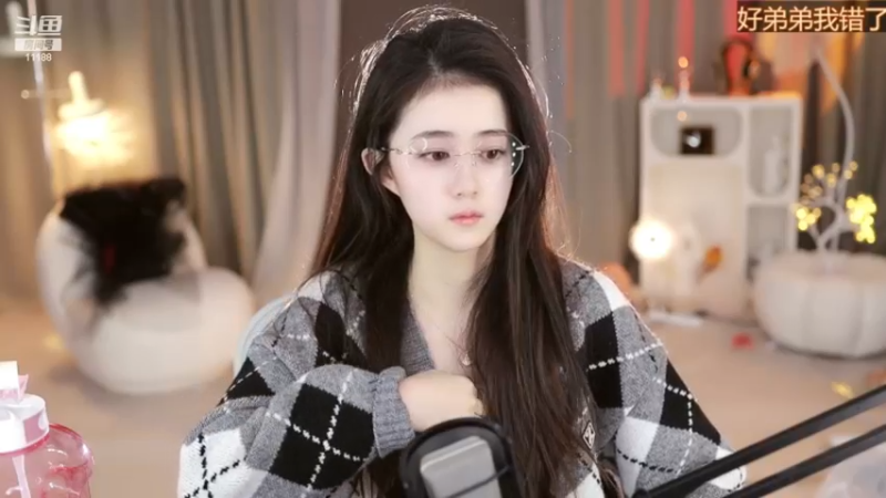 【2023-02-25 22点场】阿梨small：晚霞与鲜花共绘浪漫！