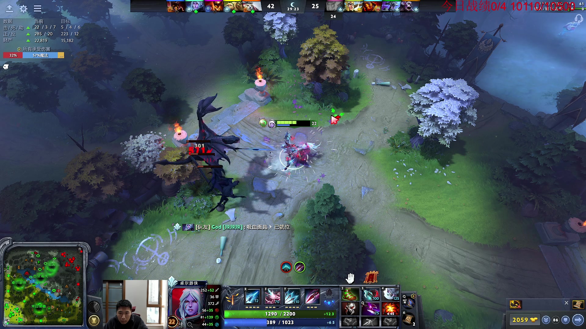 【2023-02-26 17点场】霸气虚幻哥1991：努力认真修炼！！73965