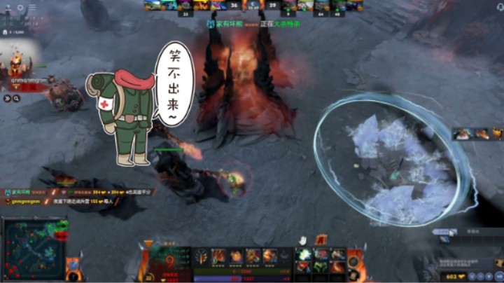惨兮兮DOTA2中单火枪狙击手败北