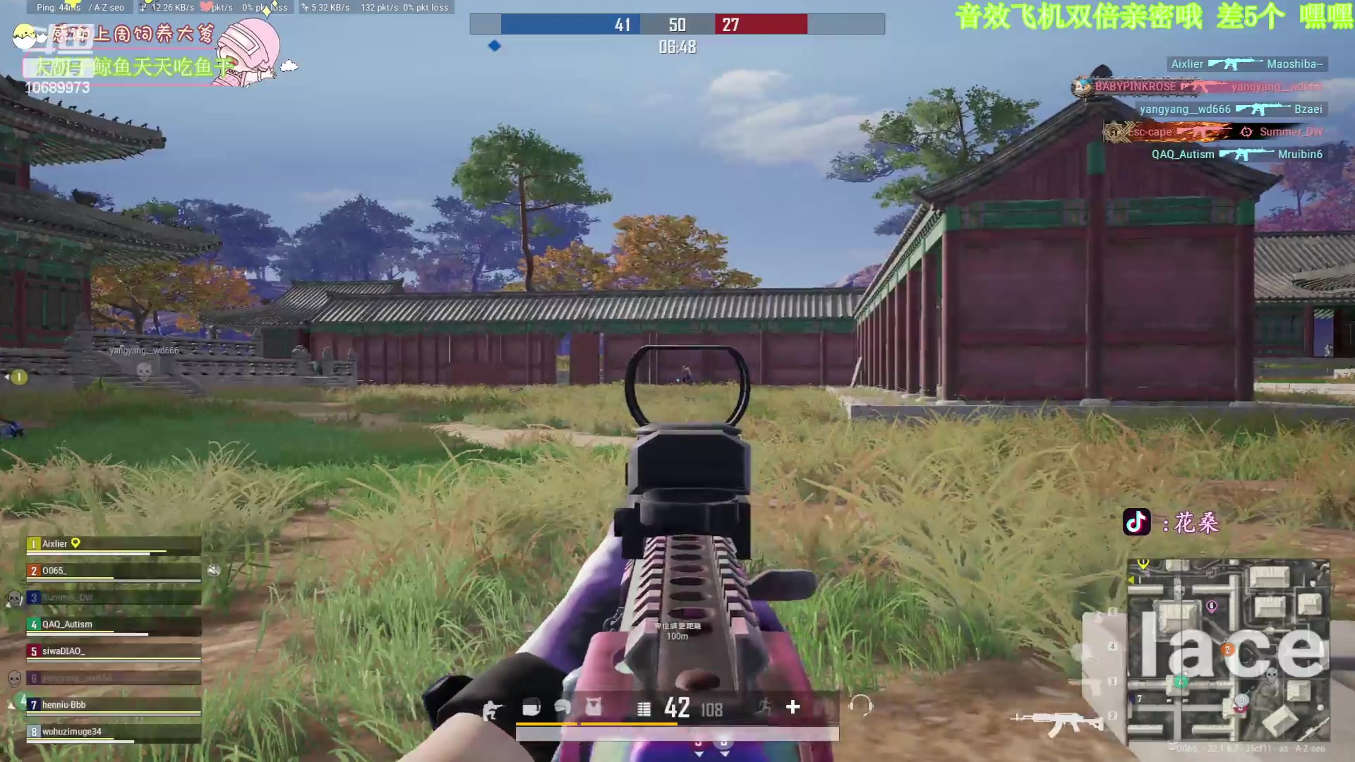 【2023-02-25 16点场】花桑丶065：【双倍哦】嘿嘿~今天我很早呀