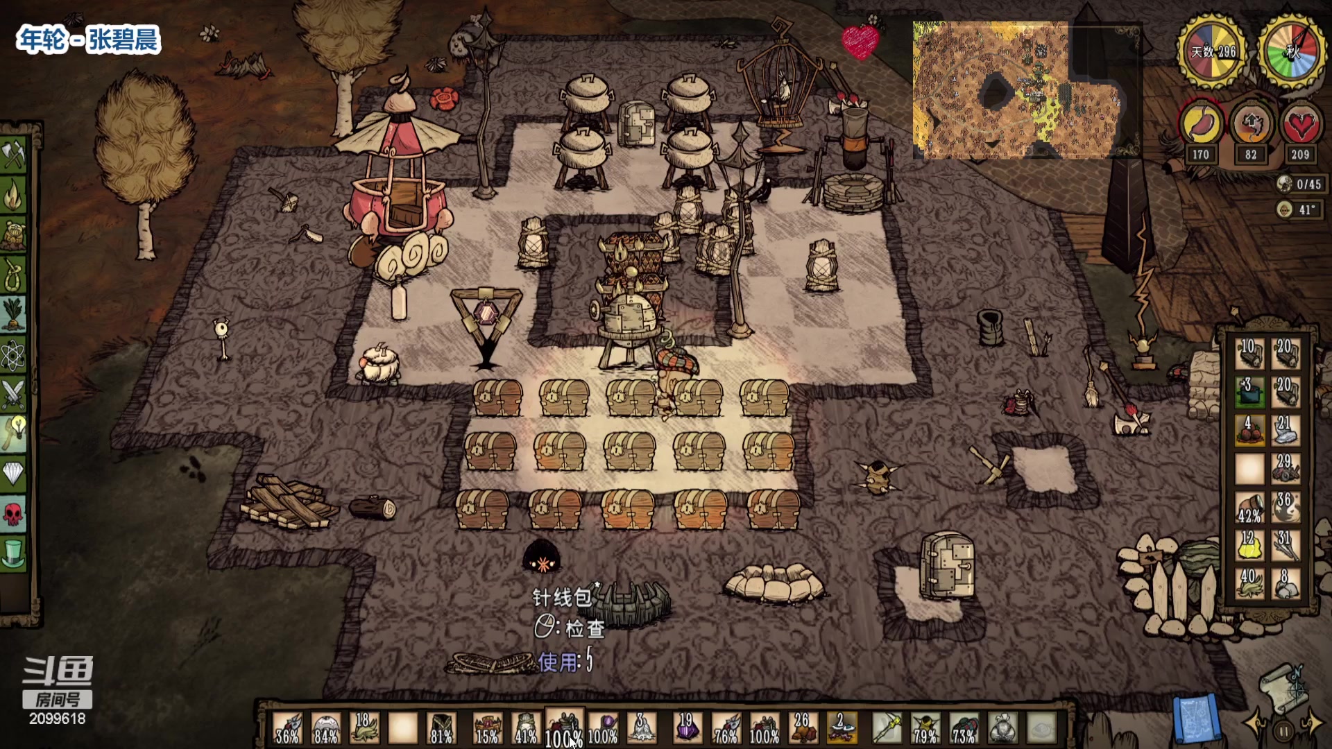 【2023-02-25 21点场】阿邦就是小苞米：今天能不能早点睡