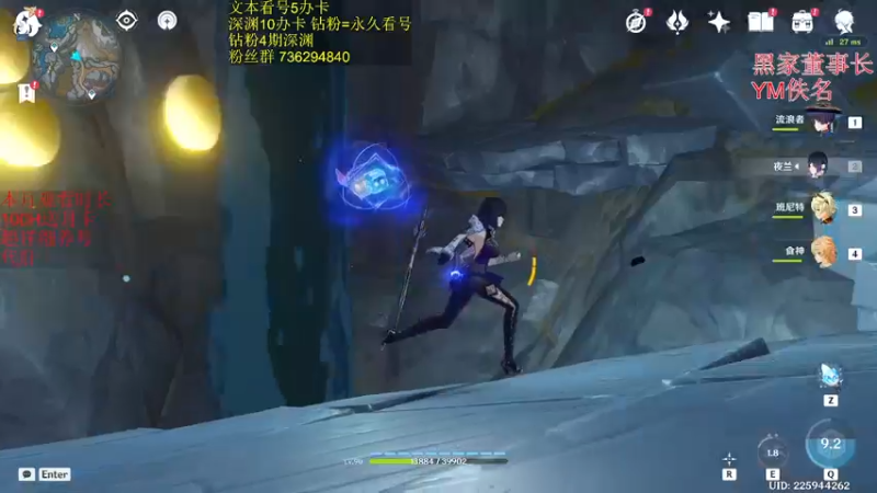 【2023-02-24 05点场】刻晴天下第一优雅：1卡补星  么么哒