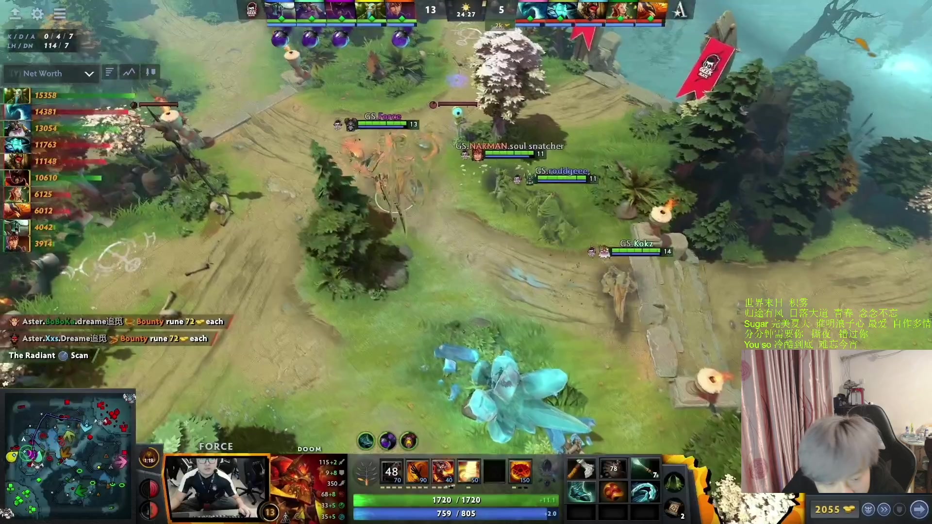 【2023-02-26 02点场】刘嘉俊Sylar1：拿出你的百分之百！