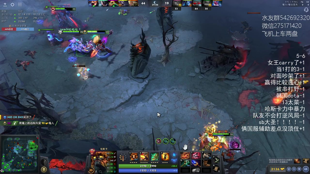 【2023-02-25 03点场】小粥泥浆：关键词:哈斯卡开课!!