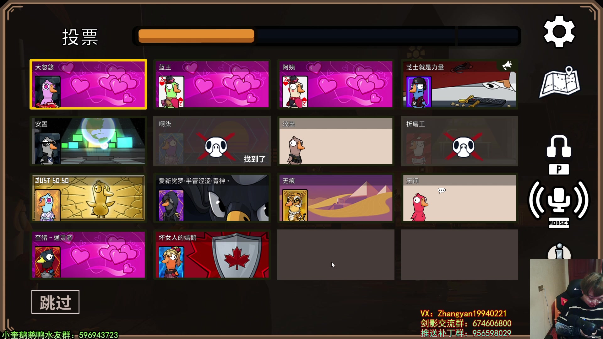 【2023-02-26 01点场】红眼小奎：顶级44+点将+鸭鸭