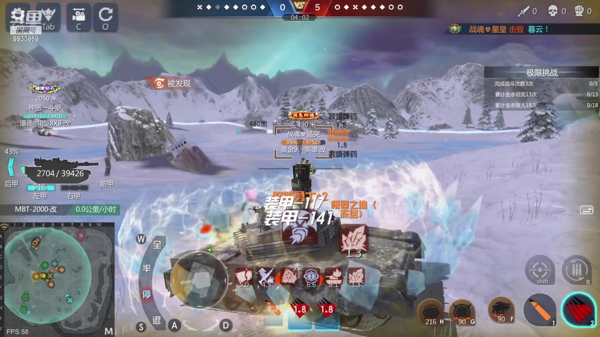 【2023-02-25 20点场】神怒布雷多：神怒布雷多的直播间