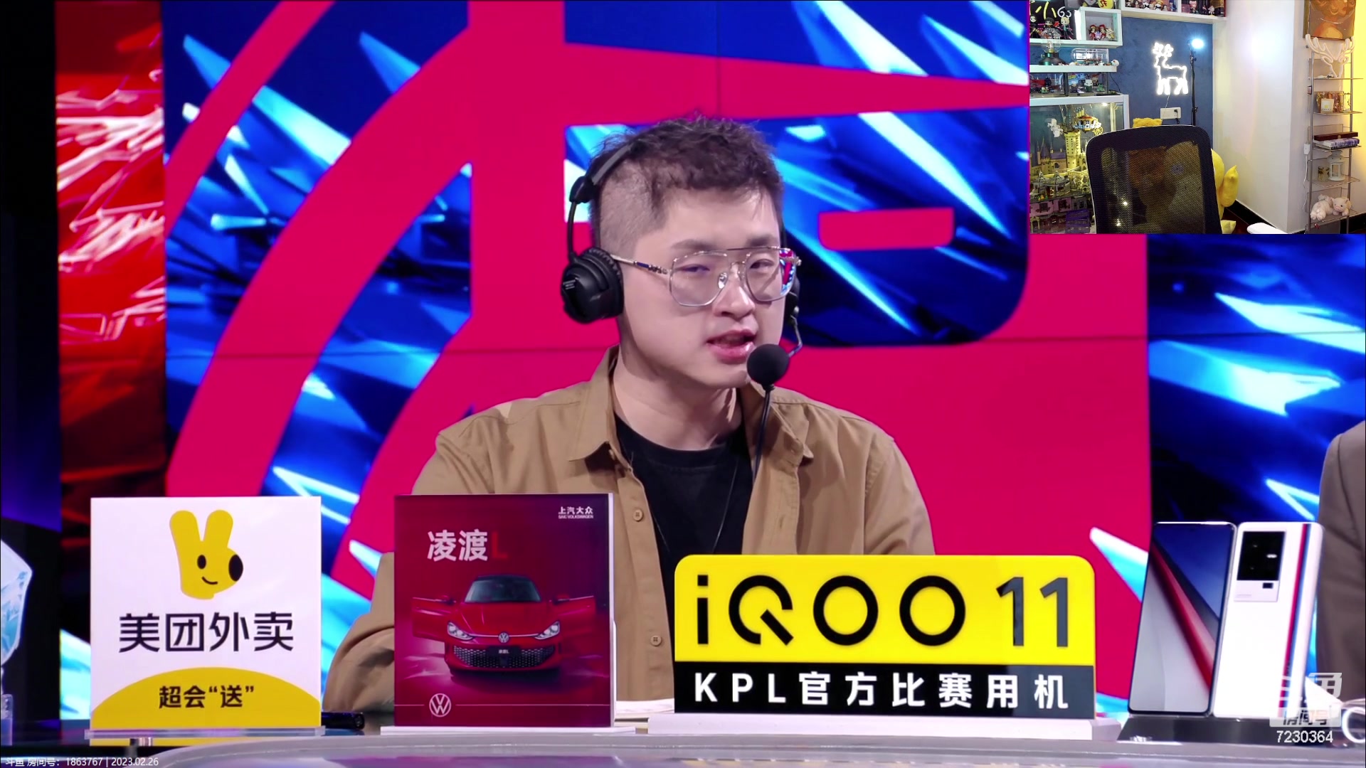 【2023-02-26 17点场】解说小鹿呀：七年小鹿：狼队 vs DYG