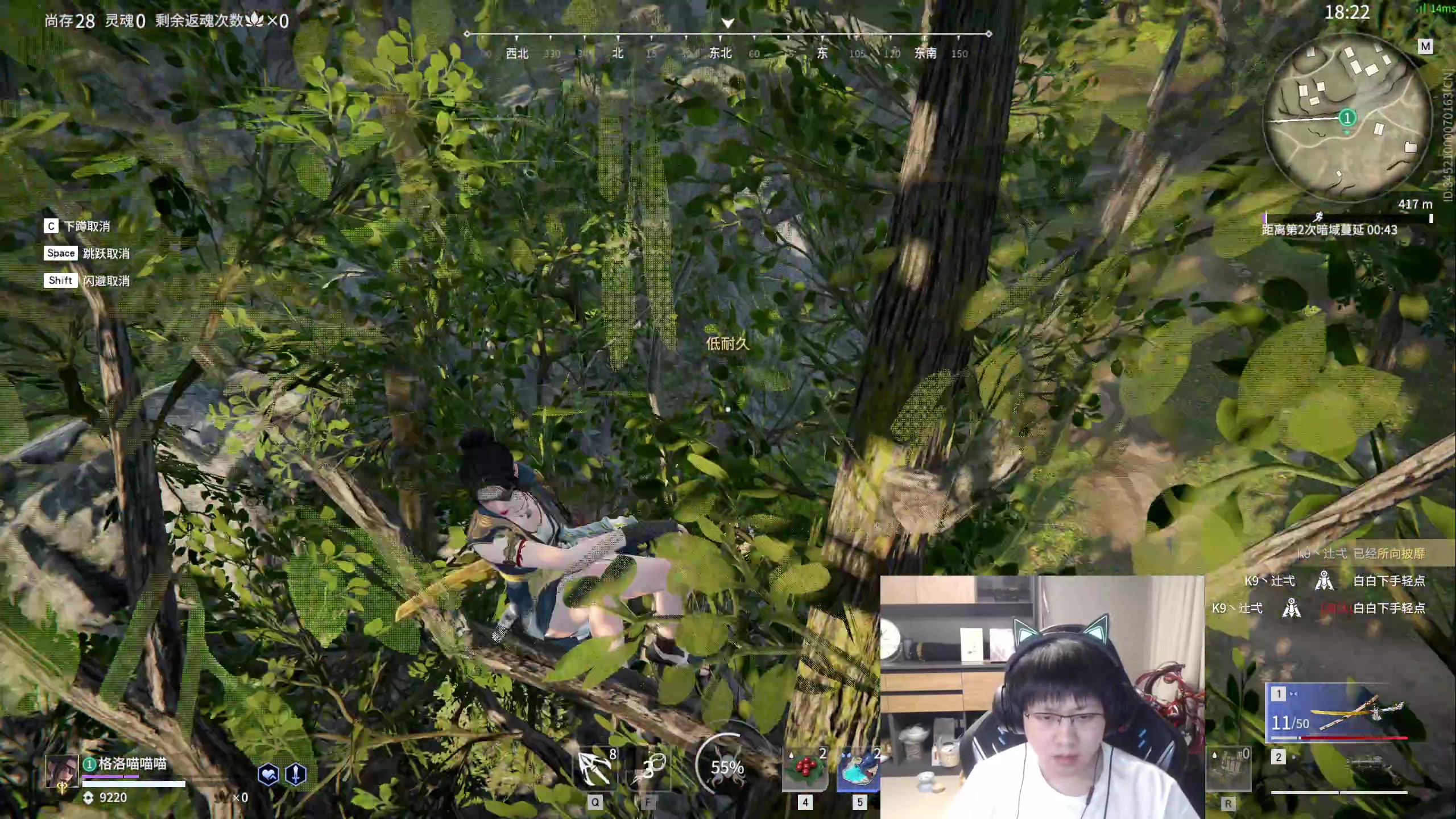 【2023-02-21 02点场】格洛莉娅S：今天不正常播