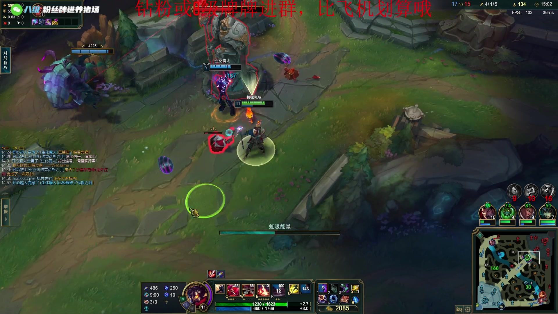 【2023-02-25 14点场】野猪九月：【小奶团】奶团姜云升