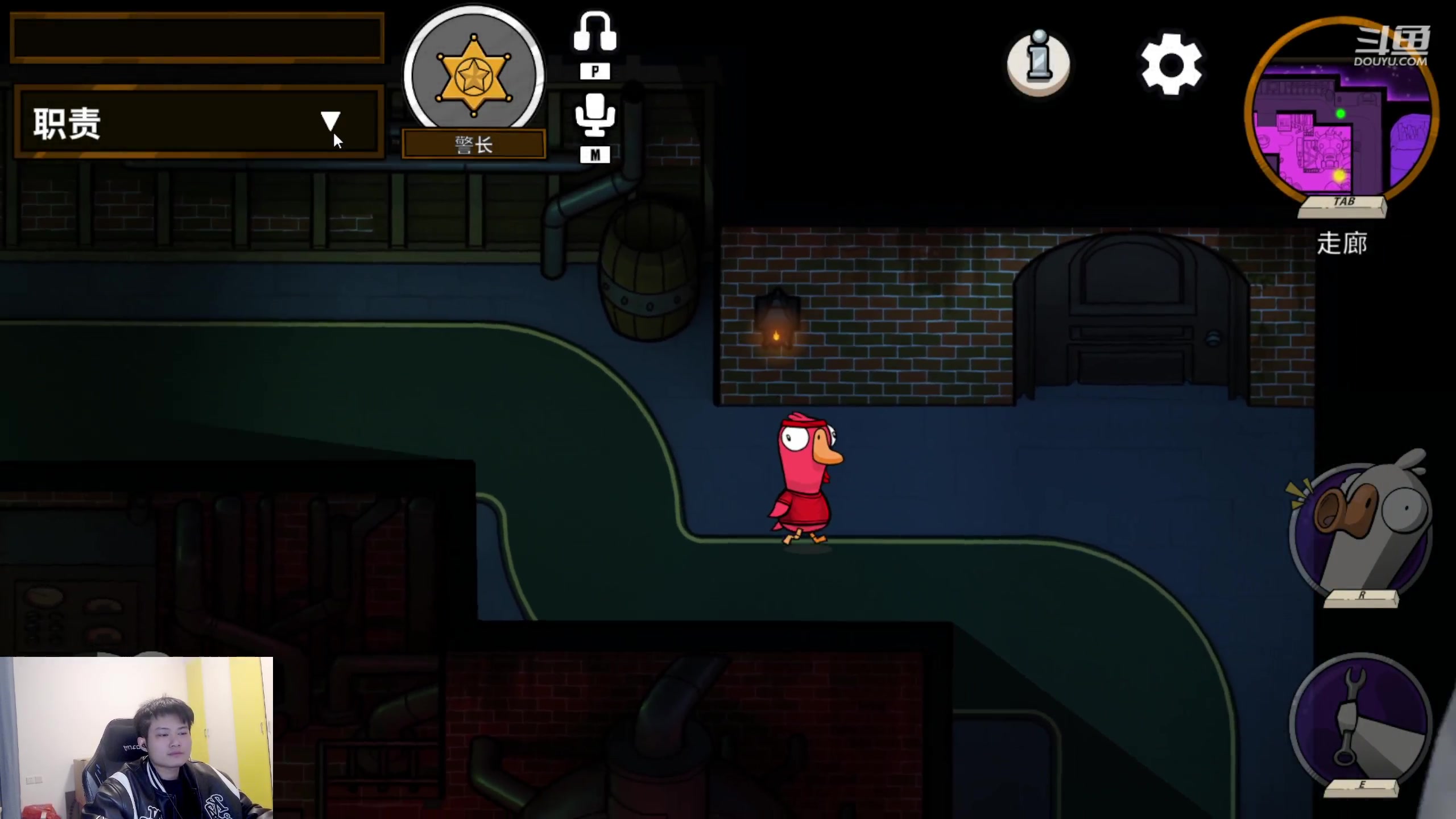 【2023-02-25 23点场】韩跑跑ovo：鹅鹅鹅鸭杀~嘎嘎嘎