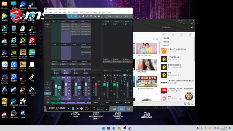 【2023-02-26 18点场】郑伟丶：头晕 喉咙疼 咳凑 流鼻涕 不发烧