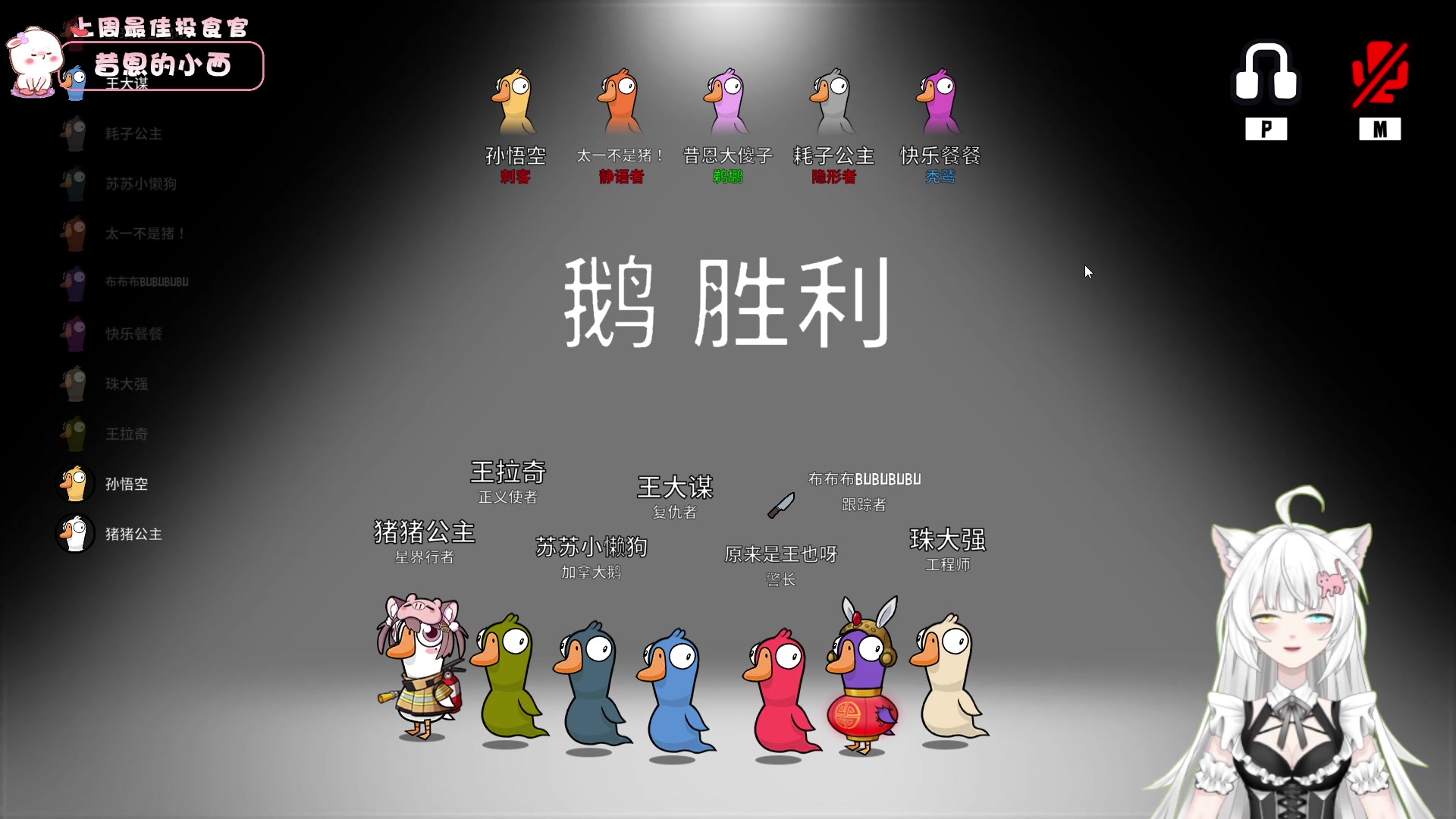 【2023-02-25 18点场】昔恩小姐姐：忽略一切不好的事物~