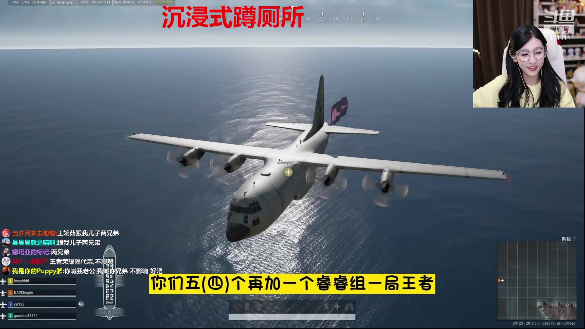 【2023-02-26 18点场】叶知秋Vanessa：秋：希望你天天开心