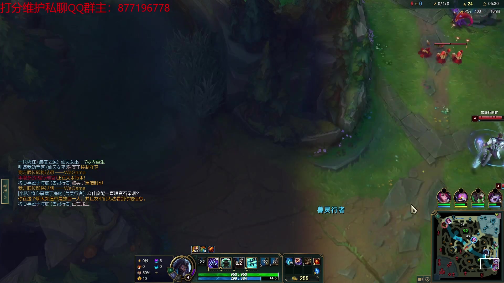 【2023-02-26 16点场】Night丶杀神风：乌迪尔电一冲王者