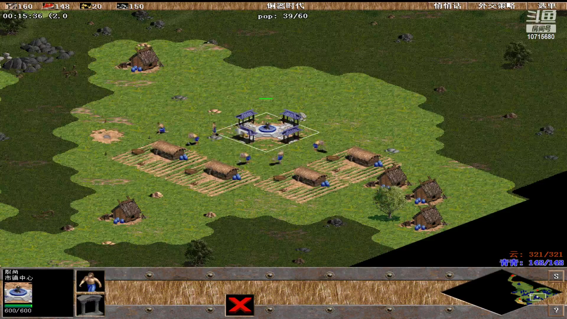 【2023-02-26 18点场】紫云同学706：青青罗马直播间