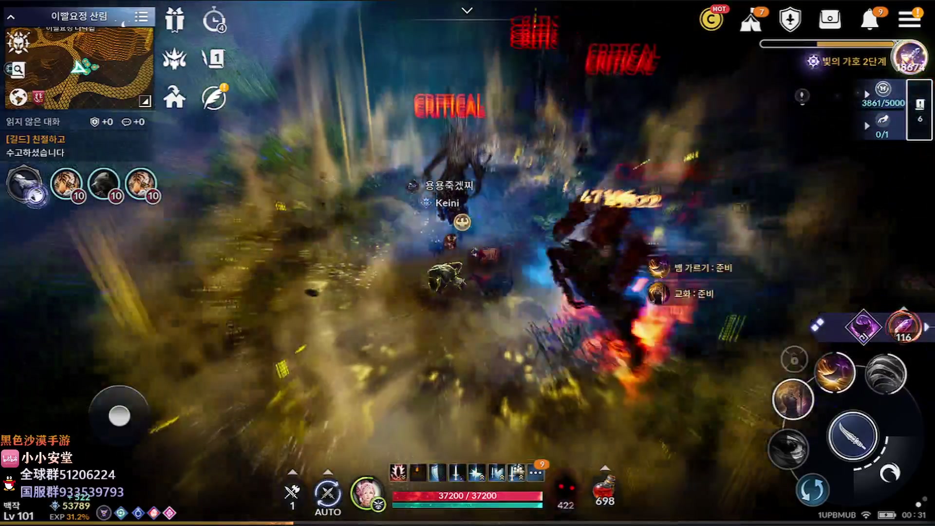 【2023-02-23 23点场】安堂丶：哈萨辛觉醒！28号韩服周年庆