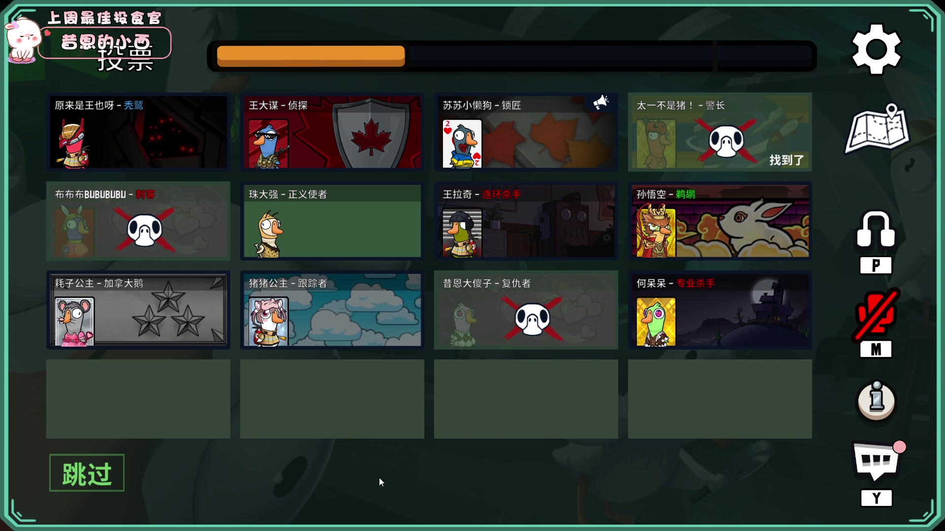 【2023-02-25 22点场】昔恩小姐姐：忽略一切不好的事物~