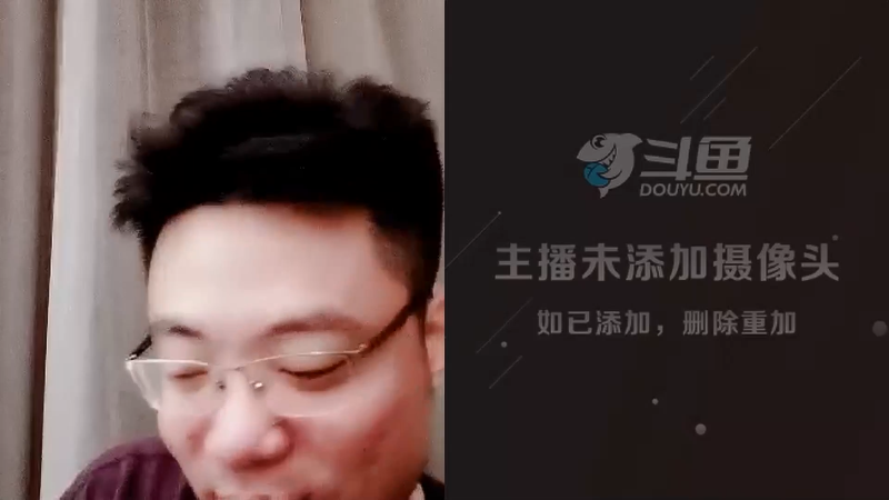 【英雄联盟】芜湖大司马丶的精彩时刻 20230226 14点场