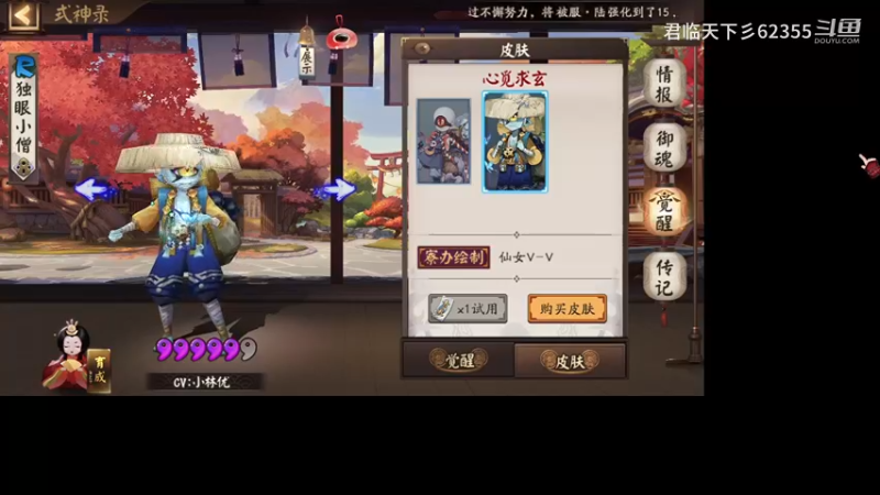十岁北京已来
